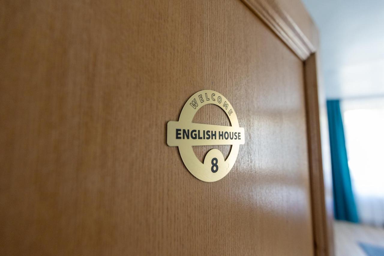 English House บิสตริซา ภายนอก รูปภาพ