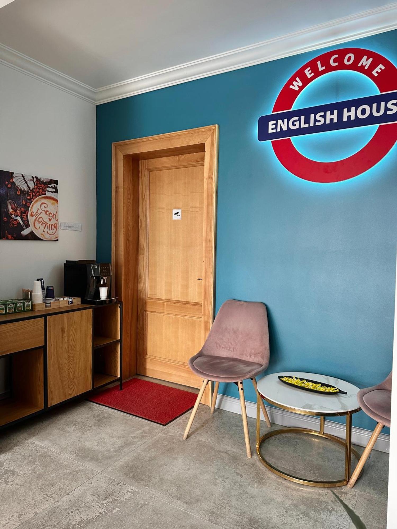 English House บิสตริซา ภายนอก รูปภาพ